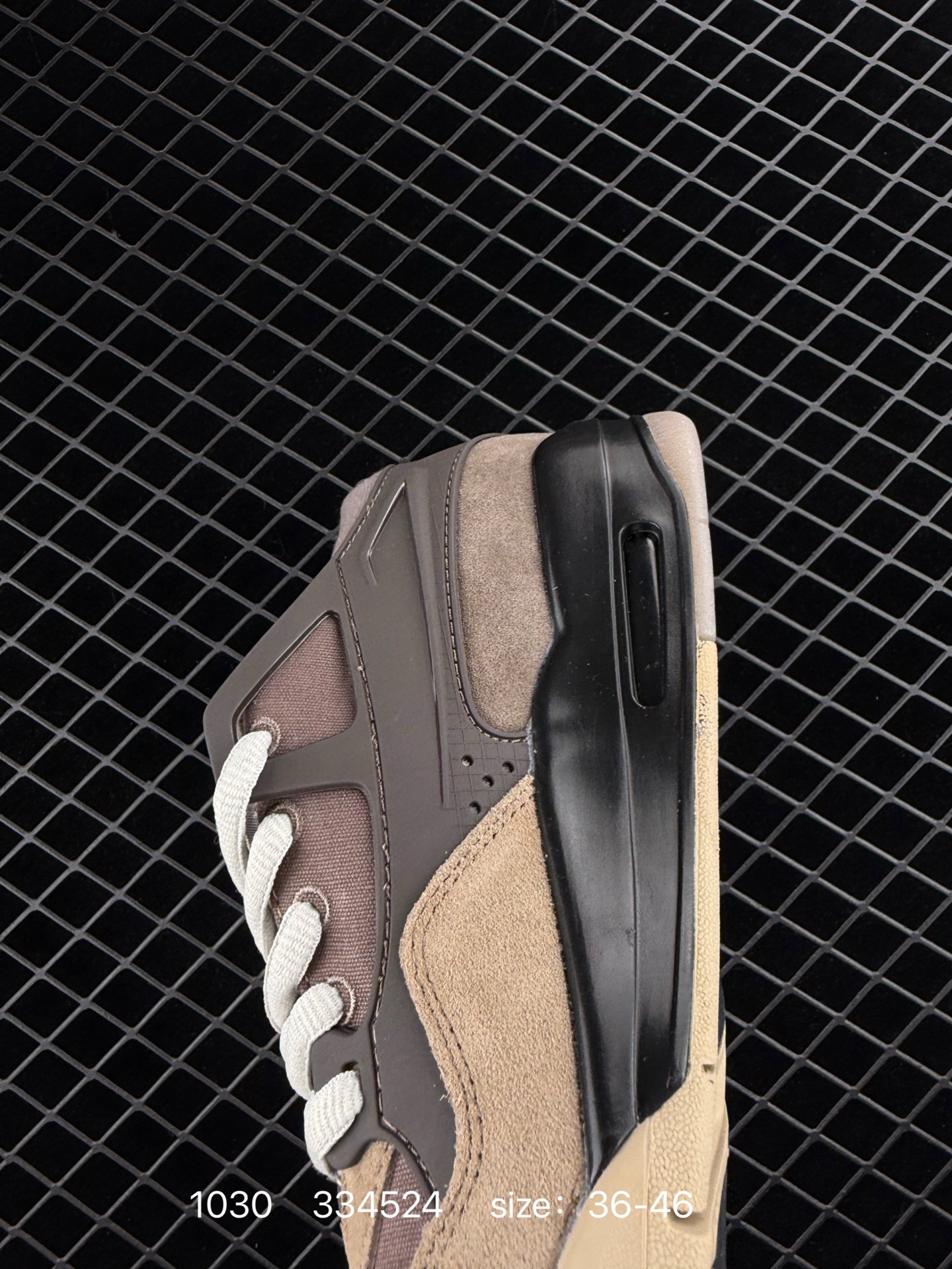 Nike Air Jordan 4 Retro RM